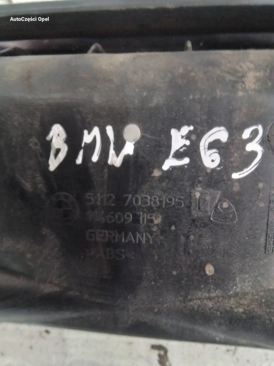 фото №7, Bmw 6 e63 e64 ползун бампера зад 7038195