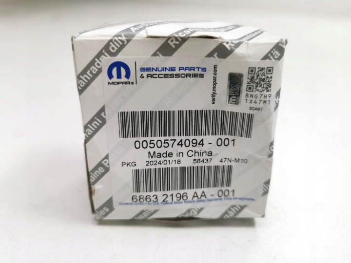фото №12, Консоль центральна port заряджання usb type-c dodge hornet 2023-2024 50574094