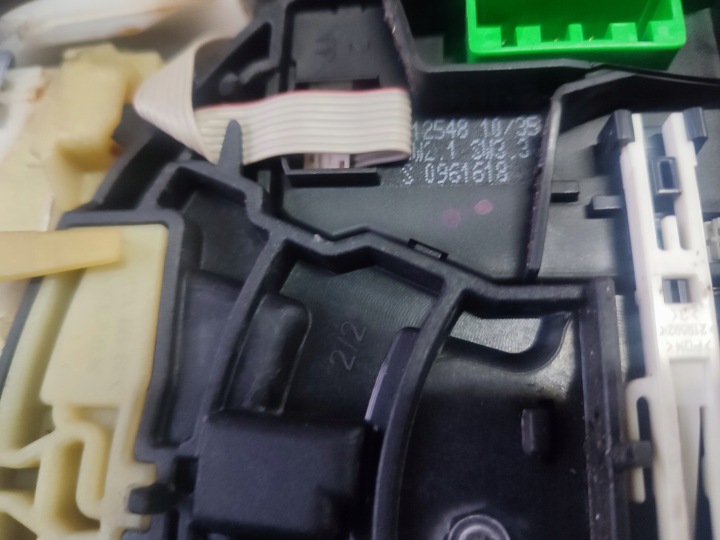 фото №11, Куліса коробки зміни коробка передач volvo s60 ii v60 i 30759122