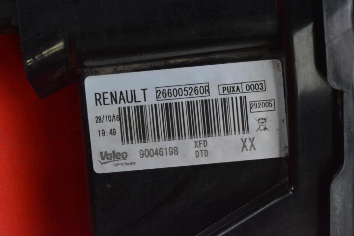 фото №7, Свет do движения дневного правое 266005260r renault talisman 1 i 12-20