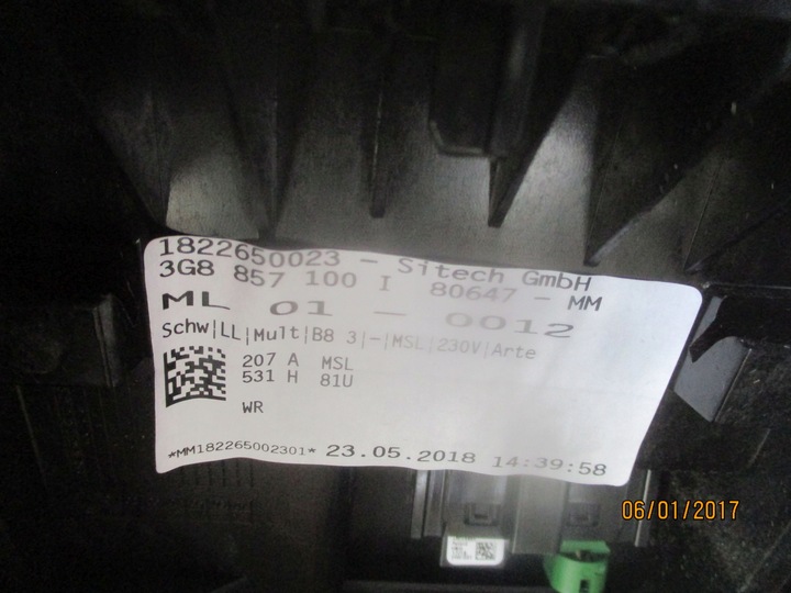 фото №7, Туннель средний подлокотник vw passat b8 кожа