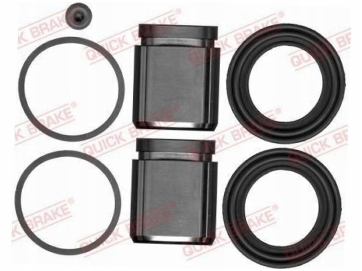 фото №2, Ремкомплект затискач hyundai h-1 2.5 00-06 rexton ii 2.3-3.2 02-06