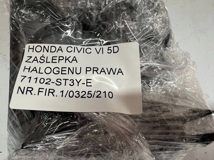 фото №11, Honda civic vi решітка галоген
