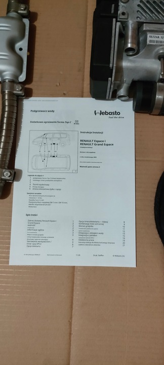 фото №6, Вебасто renault espace iv 2002-2014 diesel/benzyna комплект