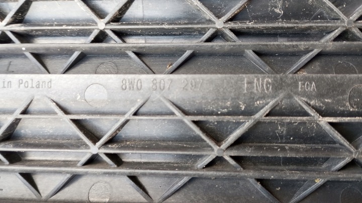 фото №10, Жалюзі впуск повітря ---audi a4 8w b9 a5 8w6 рестайлінг 8w0807663