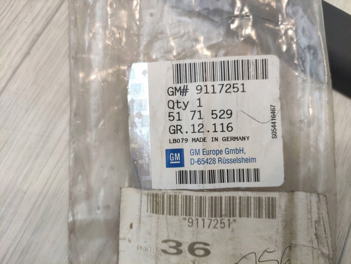 фото №8, Opel astra f планка дверь левый зад 5171529 9117251