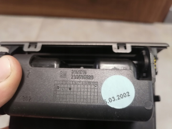 фото №10, Opel vectra c пепельница 230635620 9181518