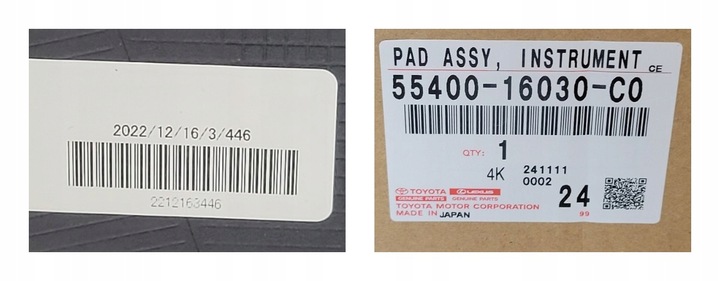 фото №15, Панель раздаточная консоль toyota corolla cross 2020- 55400-16030-c0