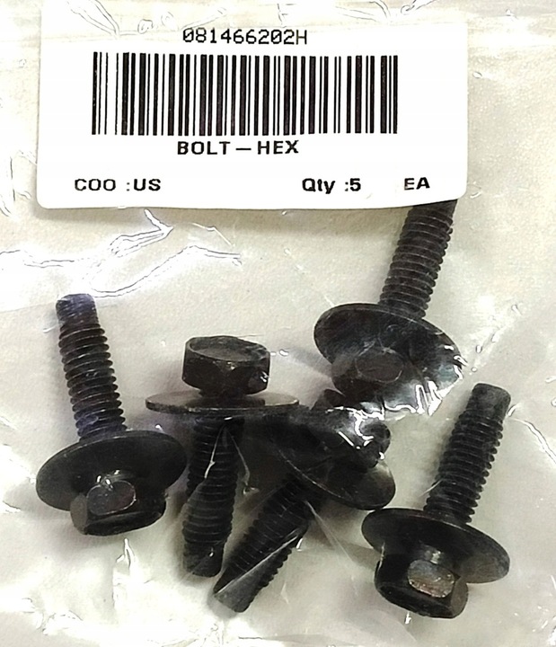 фото №1, Болты pas переднее фара защита nissan infiniti новое оригинальный номер