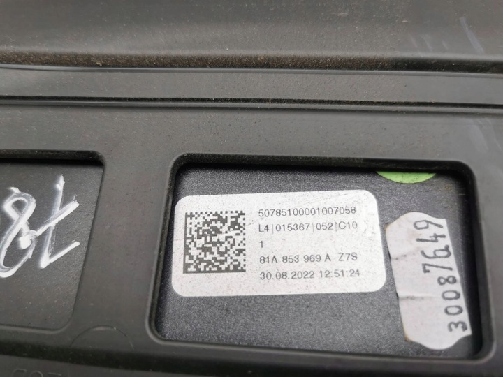 фото №7, Audi q2 - 2022 левая сторона планка дверь задних