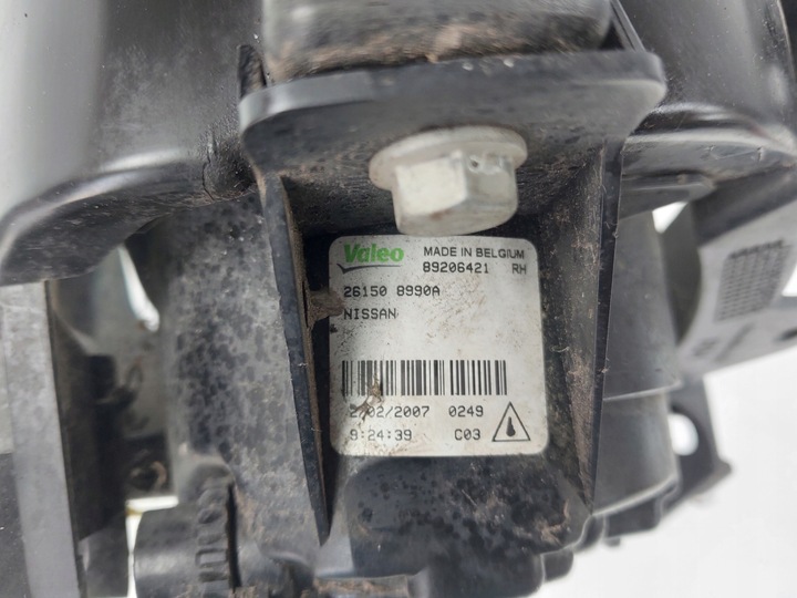 фото №6, Галоген праві перед кріплення 261508990a 26910jd000 nissan qashqai j10