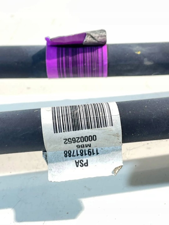 фото №10, Домкрат ручка вибірник троси коробки передач peugeot 308 p5 t10 1.2 thp - 9841984180