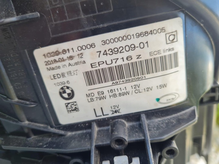 фото №14, Bmw 5 g30 g31 m5 f90 лампы перед полный led адаптивный 7439209-01 7439194-04
