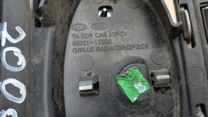 фото №6, Kia picanto ii 11- решітка решітка 86351-1y000