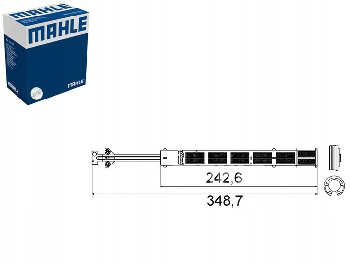фото №1, Осушитель кондиционера vw passat b6 1.4-3.6 03.05-01.12 mahle