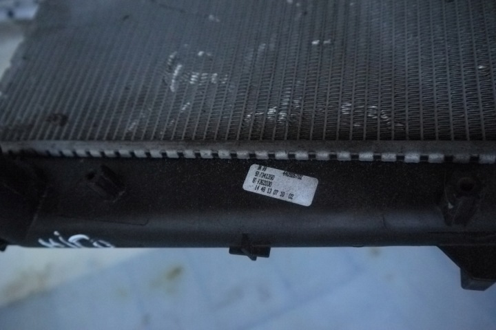 фото №6, Радиатор основний  opel corsa d 1.3 cdti 440926702