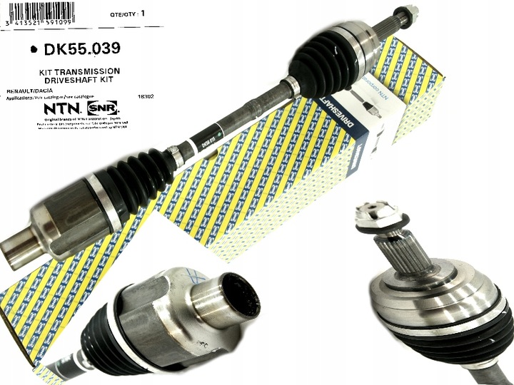 фото №2, Snr dk55.039 wał