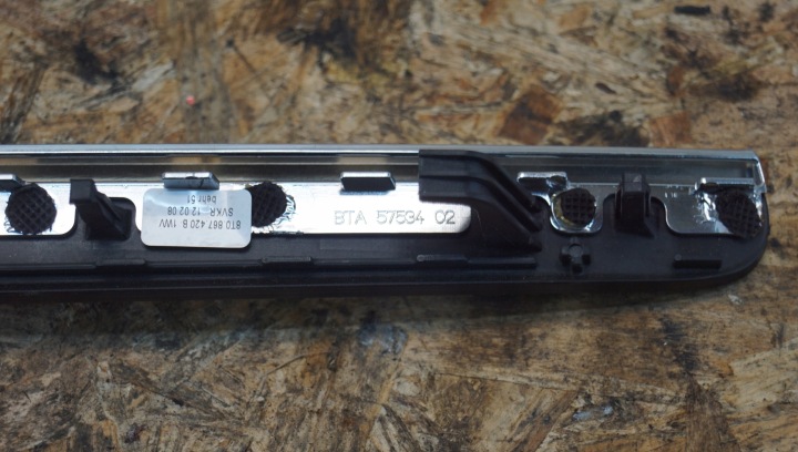 фото №8, Молдинг dekor обшивка правое зад audi a5 8t купе 8t0867420b
