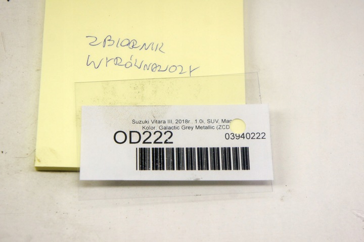 фото №6, Od222 suzuki vitara iii 1.0i бак расширительный