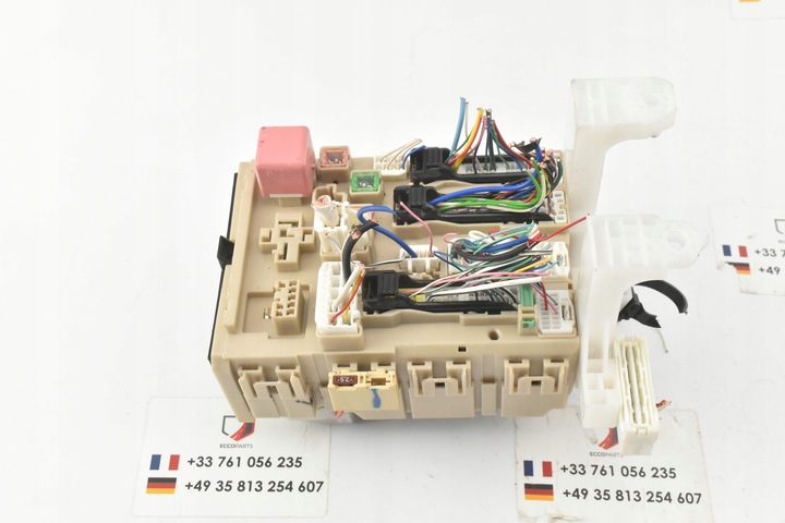 фото №12, Коробка предохранителей avensis t29 82730-05j90