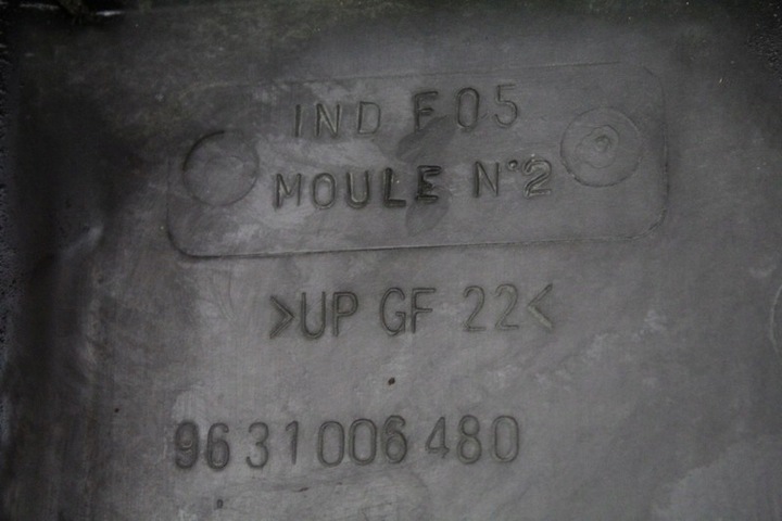 фото №12, Pas переднє підсилювач 9631006480 peugeot 206 1.1 8v 60 km 98-03