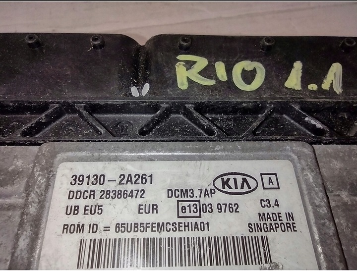 фото №6, Комп'ютер двигуна 39130-2a261 kia rio iv 1.1 crdi