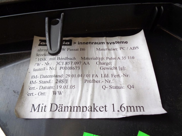 фото №8, Бардачок пассажира светлый vw passat b6 05- eur