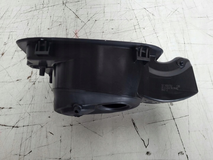 фото №5, Кришка заливання пального skoda octavia iv універсал