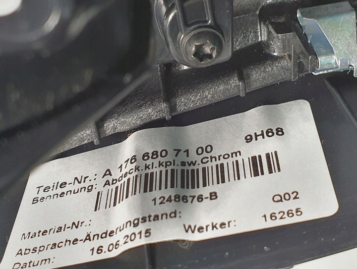 фото №9, Рамка защита dekor изменения коробки передач mercedes w176