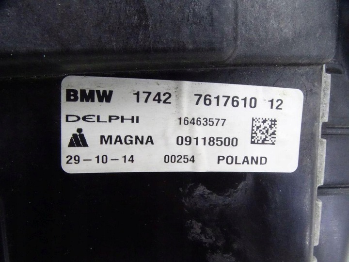 фото №9, Bmw 2 f45 f46 220i 2.0 b48 14-21 набір комплект радіатор вентилятор оригінал.
