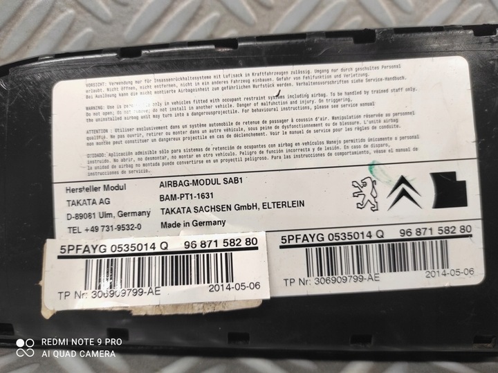 фото №9, Подушка сиденья правая citroen c4 ii b7 citroen ds4 9687158280