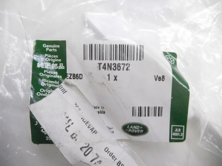 фото №7, Jaguar oem номер t4n3672 стержень / кронштейн, стабилизатор