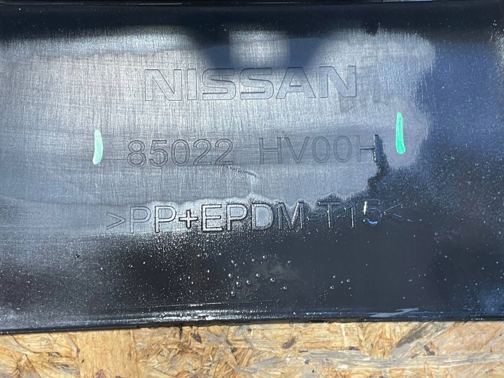 фото №10, Nissan qashqai ii 2 j11 рестайлинг 17-21 задний бампер