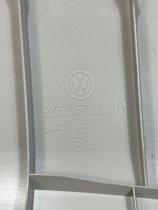 фото №10, Vw caddy захист стійка 2k5867287e 2k5867288e