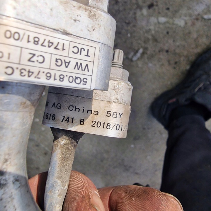 фото №9, Шланг кондиционера kpl. leon iii 5f 5q0816721ae 5q0816743c 5q0816741b