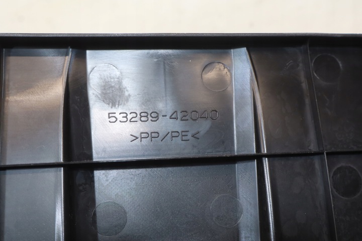 фото №7, Защита ремня передней toyota bz4x 218km 53289-42040