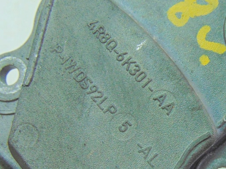 фото №5, Jaguar xf 2.7 08r захист ущільнювач вала