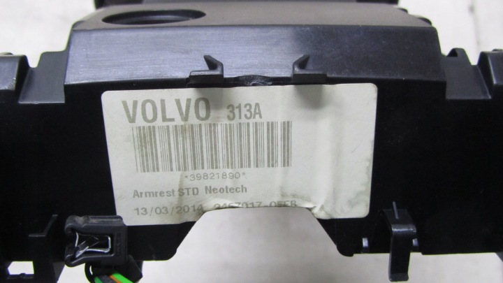 фото №6, Volvo xc60 podłokietnik39821890 08-13