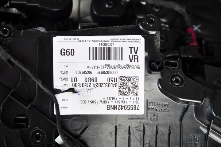 фото №7, Карта двері праві перед карта двері bmw 5 g60 g61 bowers wilkins