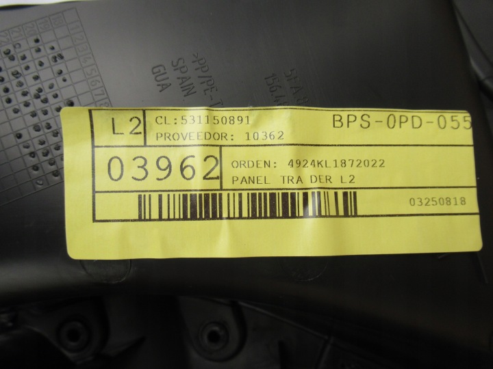 фото №8, Seat leon iv cupra обшивки салону (дверні карти) зад задній праве 5fa867212b