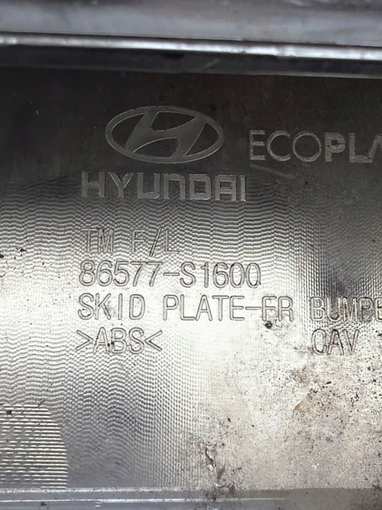 фото №8, Молдинг бампера передней hyundai santa fe v mx5 86577s1600