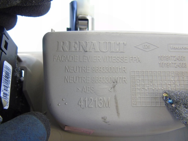 фото №8, Панель рамка коробка передач защита renault scenic iii