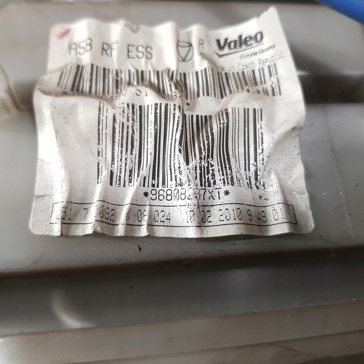 фото №5, Обігрівач citroen c3 picasso hdi