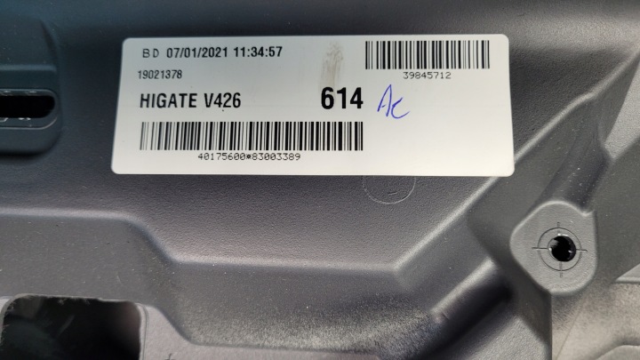 фото №13, Volvo xc60 ii 21r 2.0d крышка багажника 31420451