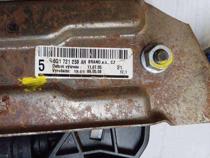 фото №8, Педаль сцепления 6q1721059ah skoda roomster