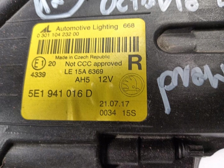 фото №16, Лампа перед передняя правая skoda octavia iii рестайлинг 5e1941016d