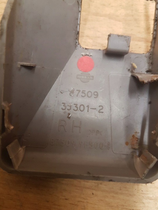 фото №8, Защита prowadnciy сиденья 4szt kpl primera p11 рестайлинг