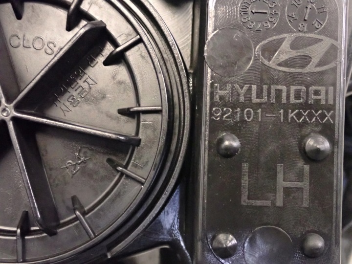 фото №11, Hyundai ix20 hb 09- фара передня передня ліва європа