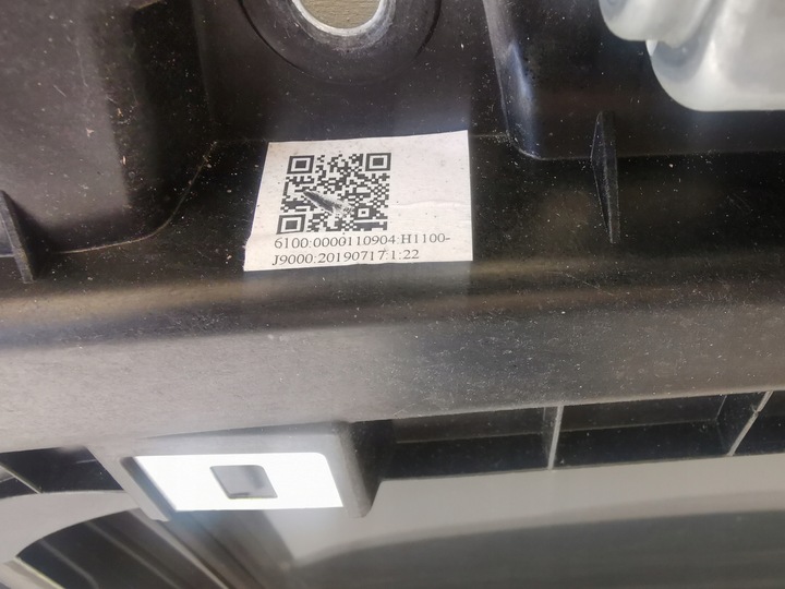 фото №8, Hyundai kona 17-22 люк скляний панорама двигунчик 81631-j9000g