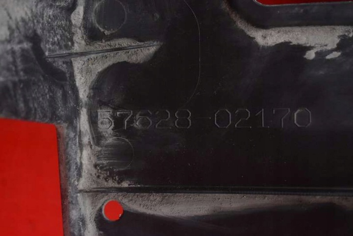 фото №9, Защита пластиковая шасси 57628-02170 toyota corolla e21 19-